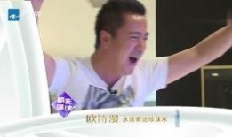 甜馨舅舅爆料视频网站,视频网站幕后真相大曝光！