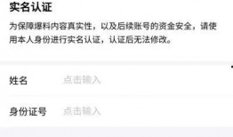 今日头条爆料好文,好文背后的故事与真相