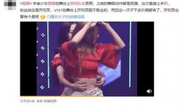 最新韩圈爆料,神秘恋情曝光，偶像组合成员疑陷三角恋风波！”