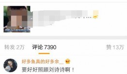 知情人爆料吴奇隆视频,揭秘明星背后的真实生活