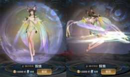 王者新海月皮肤爆料最新