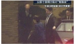 曰本三级在线观看点,带你领略异国风情